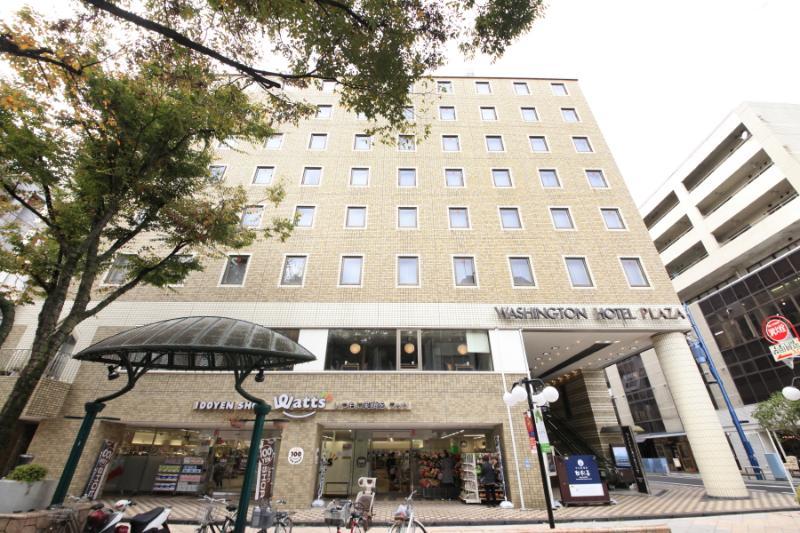 Shizuoka Kita Washington Hotel Plaza Zewnętrze zdjęcie