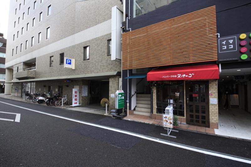 Shizuoka Kita Washington Hotel Plaza Zewnętrze zdjęcie